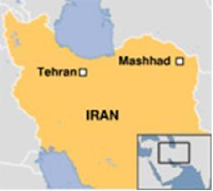 Anti-government protest in north-east Iran city