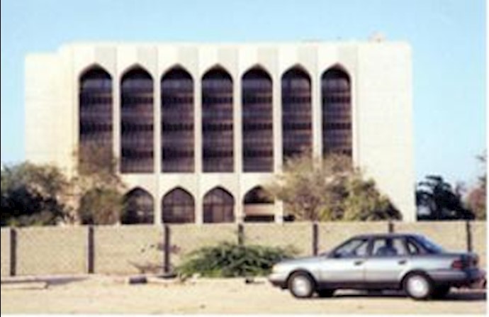 Most UAE banks stop transfers to Iran after latest sanctions