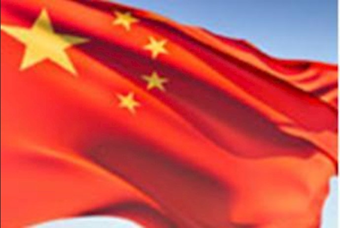 China effectively rejects Iran nuclear invite