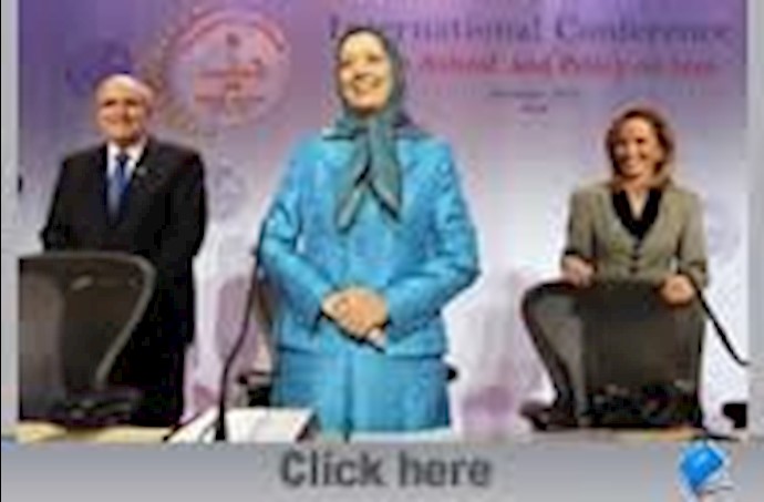  'Camp Ashraf and Policy on Iran'