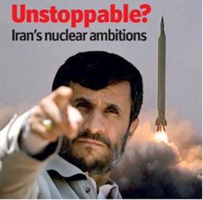 Iran nuclear talks break down without an agreement
