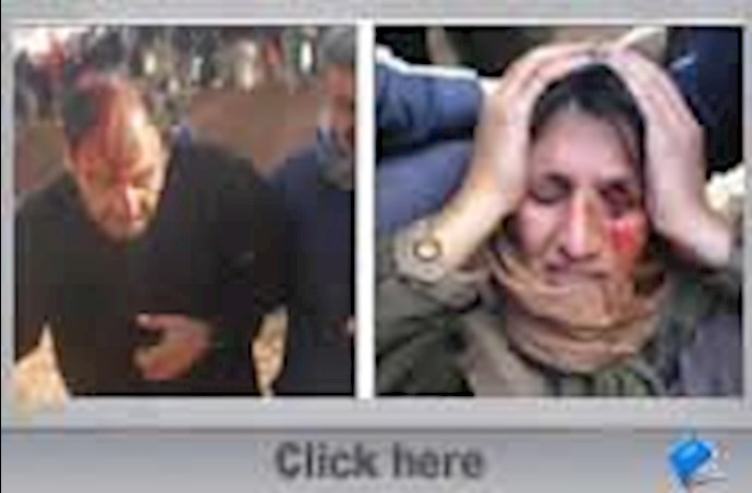  'IRAN LIBERATION No. 308'