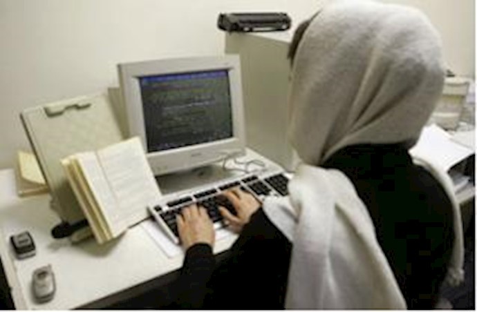 Iran launches cyber crime unit: police