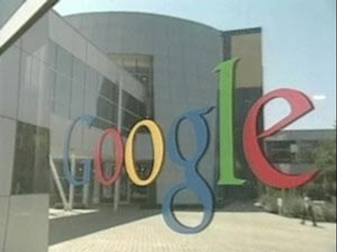 Google software for the masses lands in Iran