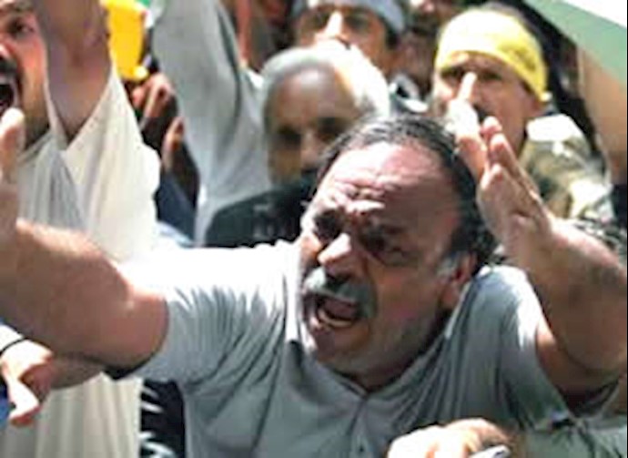 Workers protest outside Gilan Governorate office