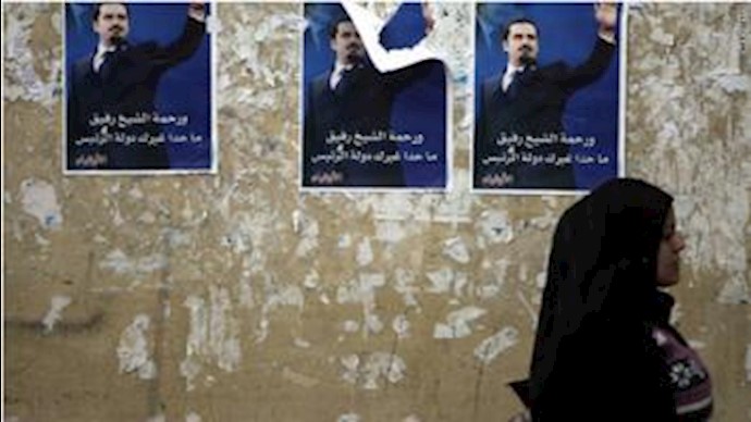 Hariri backers protest, accuse Hezbollah of trying to control Lebanon