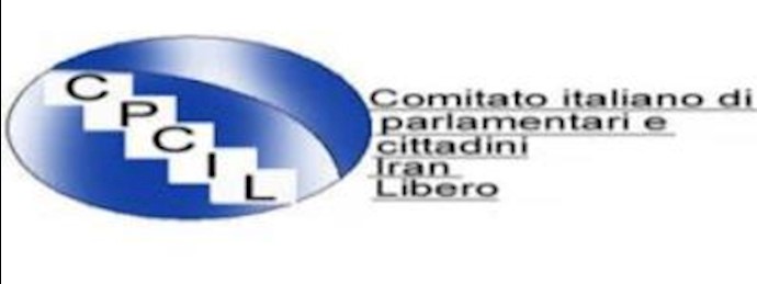 Italian MP Committee expresses anger over execution of two political prisoners