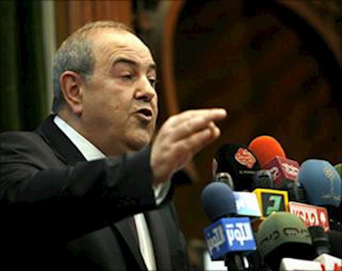 Ayad Allawi: From Iran’s point of view Iraq is a big plunder