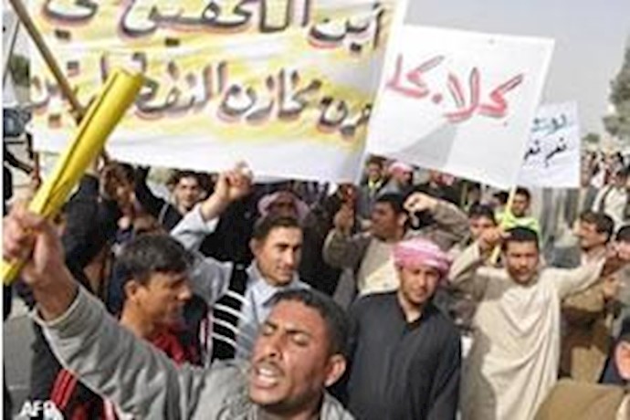 Angry Tahrir Square protesters in Baghdad hold Iranian regime responsible for terrorism in Iraq