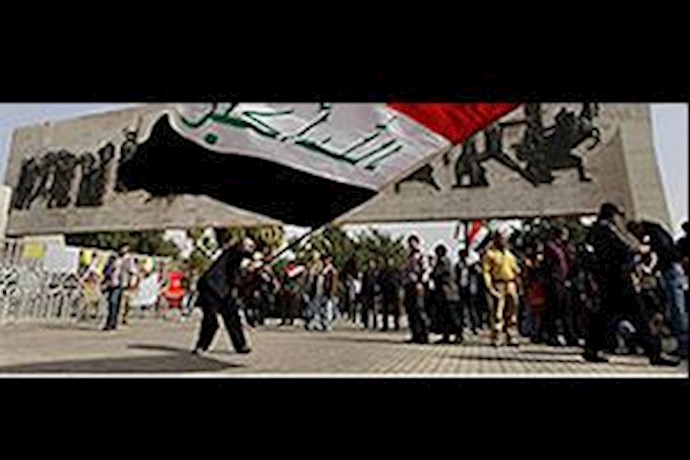 Iraq’s Province of Salahuddin Forms an independent State