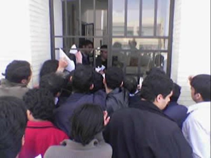 Iran: Yazd University students stage protest gathering