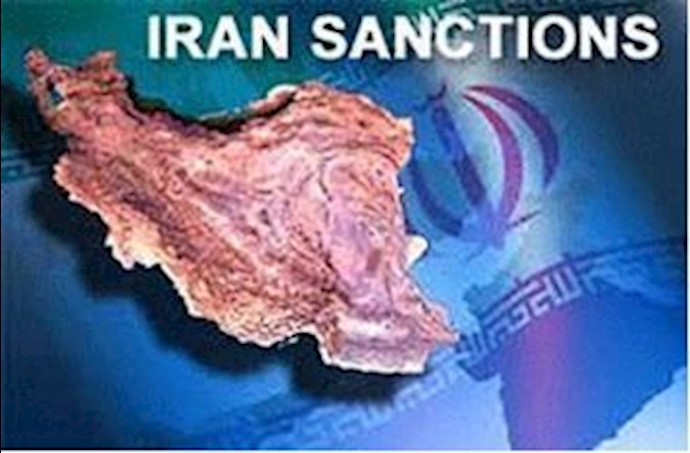 NY bill seeks ban on companies investing in Iran