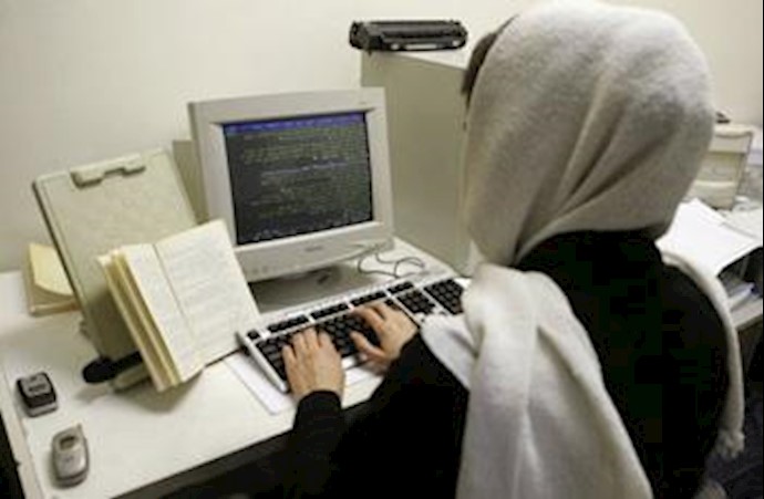 Iran cyber police cite U.S. threat
