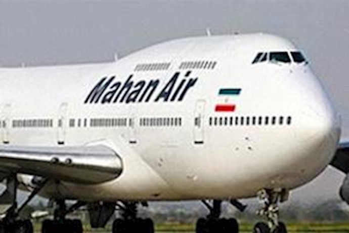 US hits Iran airline with sanctions after murder plot