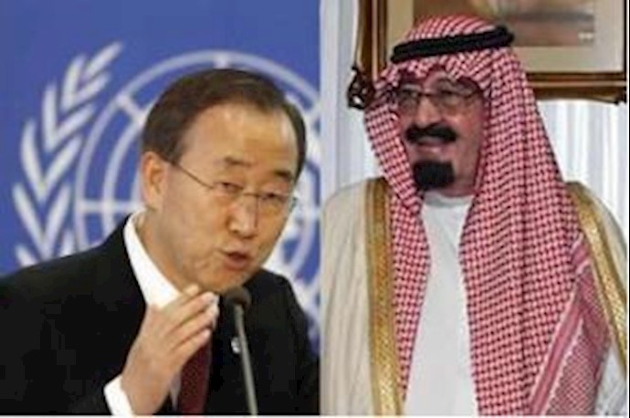 Saudi wants envoy-killing plot in front of UN Saudi wants envoy-killing plot in front of UN