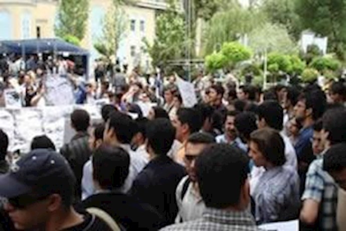 Tehran’s Polytechnic University students stage fourth day of protests