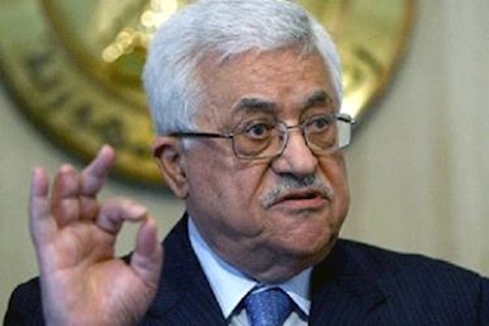 El Salvador can help Palestinian peace process: Abbas