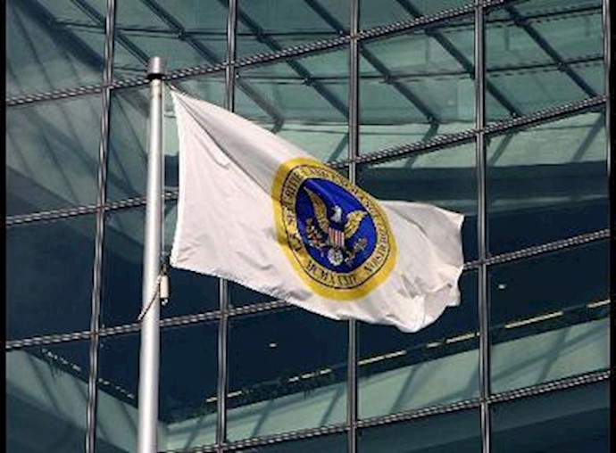 US sanctions five over Saudi ambassador plot