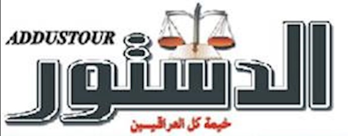 Covert ties between Nouri al-Maliki and Asaeb Ahl-e-Haq militias-affiliated with the Iranian regime