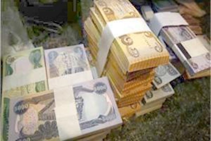Iran: Another $1 bn embezzlement case revealed