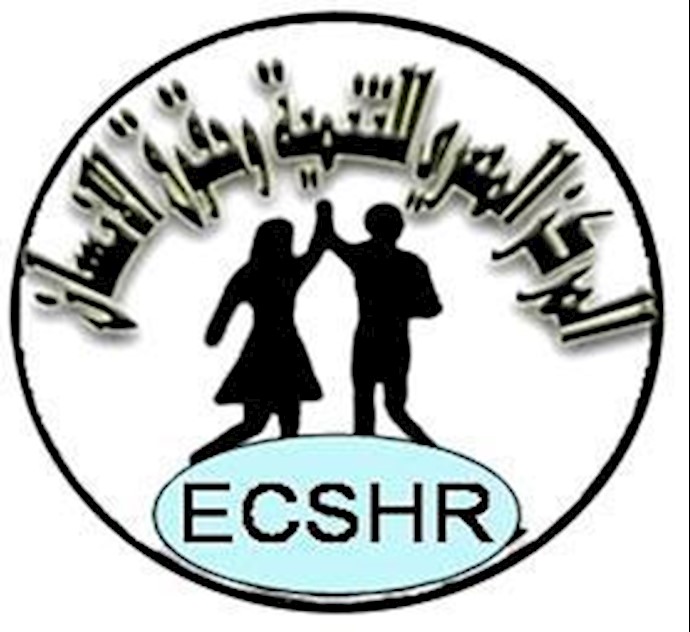 Egyptian human rights center calls for permanent UN team in Ashraf