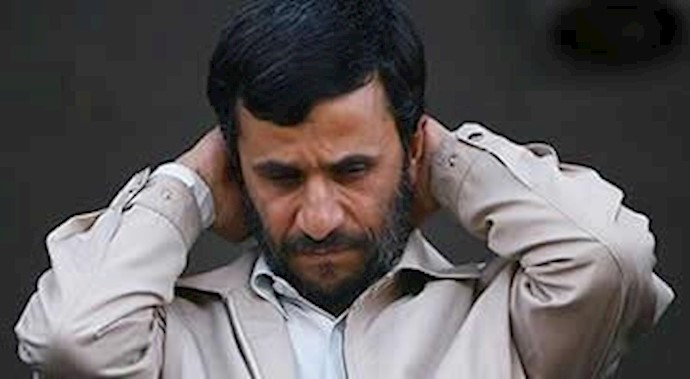 Epic bank scandal investigation hits Ahmadinejad