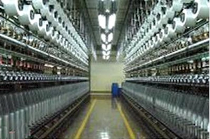 Iran: Retired weaving factory workers stage protest gathering