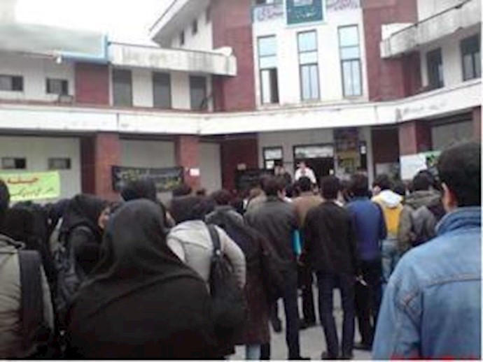 Iran: Shahr-e Kurd college students stage second protest gathering Iran: Shahr-e Kurd college students stage second protest gathering