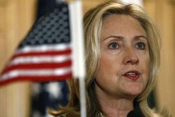 Clinton says Iran should respond soon to IAEA report on suspected nuclear weapons program