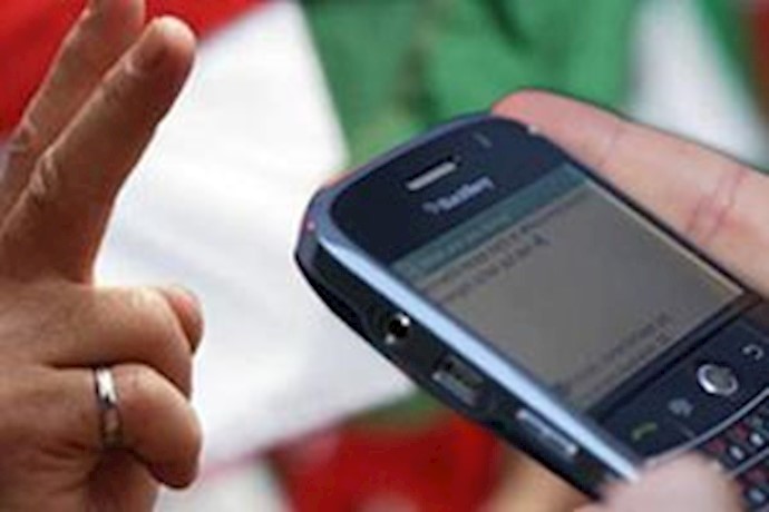 Iranian Police Seizing Dissidents Get Aid Of Western Companies