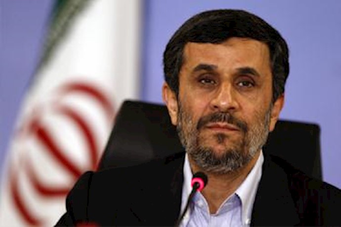 Iran parliament to question Ahmadinejad