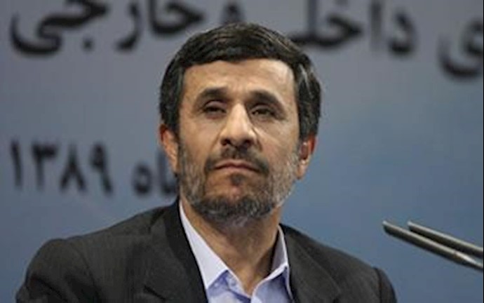 Ahmadinejad admits impact of sanctions on Iran