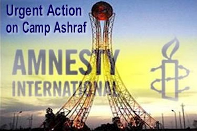 Amnesty International URGENT ACTION – IRANIAN ASYLUM-SEEKERS IN IRAQ AT RISK