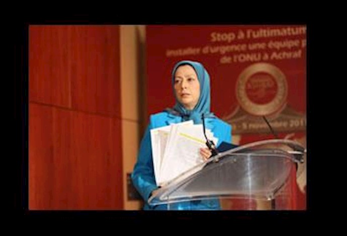 Maryam Rajavi’s Speech in international conference of Paris