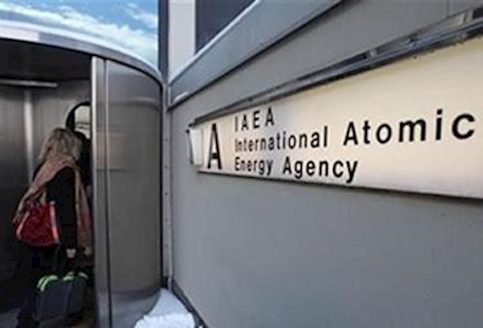 IAEA report adds weight to Iran sanctions call