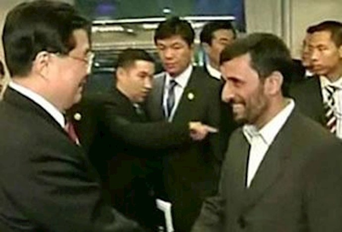 China: Iran’s New Best Friend