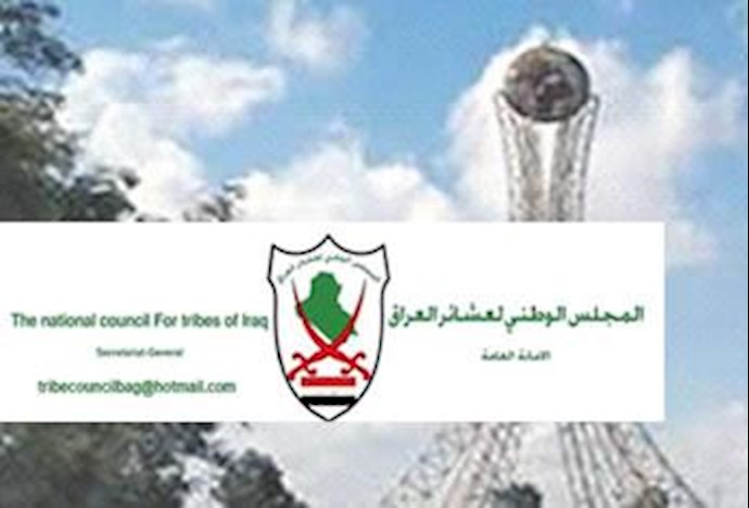 Call by 1,050,000 Iraqi citizens: Urge the UN Security Council to dispatch a UN contingent force and UN monitors to protect Camp Ashraf