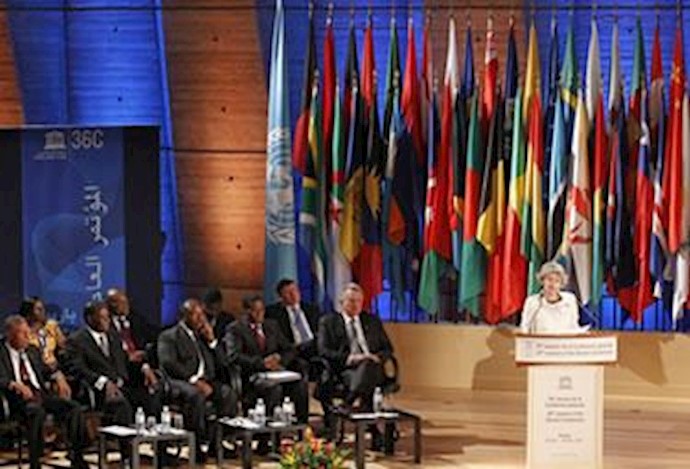 PLO to seek membership in more UN agencies