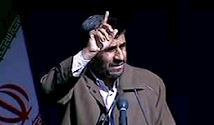 Rivals describe Ahmadinejad as ‘traitor’