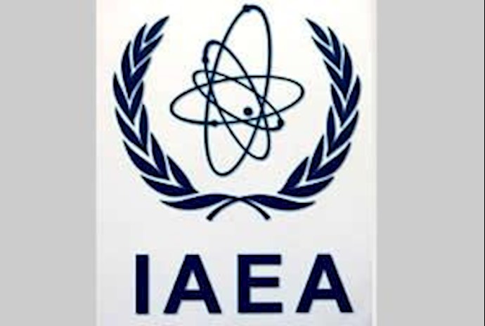 U.N. agency alleges suspicious activities in Iran nuclear program