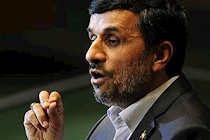 Report: Iran developing nuclear bombs