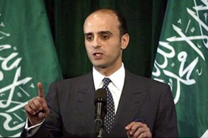 IRANIAN ‘RANT’