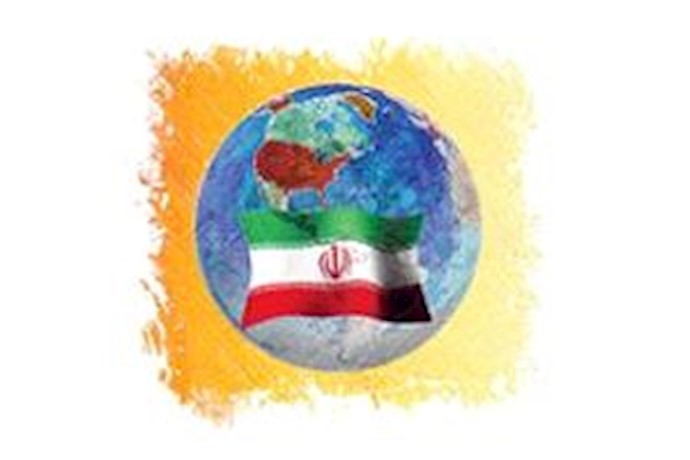 Time for Latin America to roll up Iran welcome mat