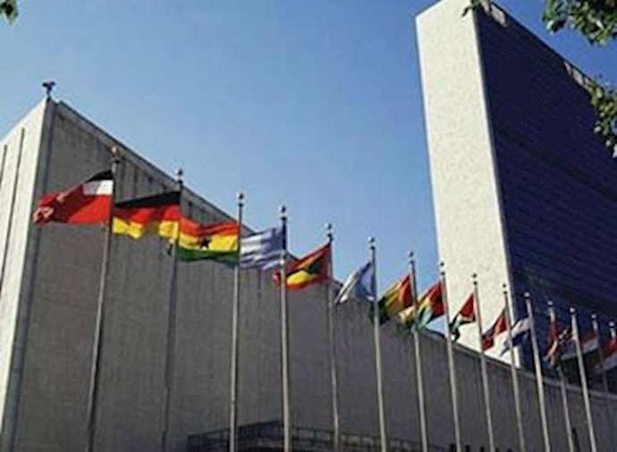 UN resolution on Iran rights gets record votes