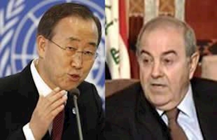 Allawi calls on UN chief to appoint special human rights envoy in Iraq