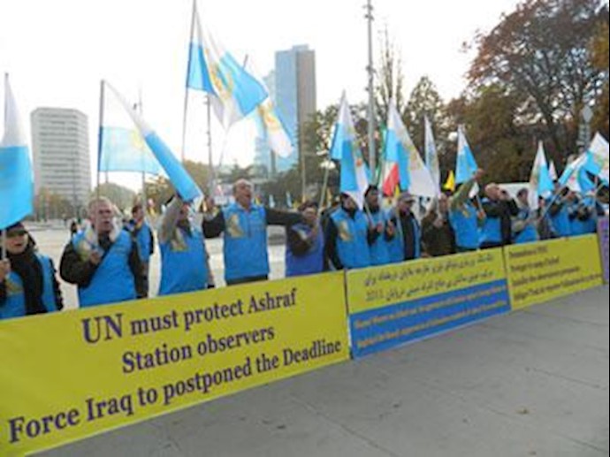 Ashraf supporters on 201st day of Geneva sit-in