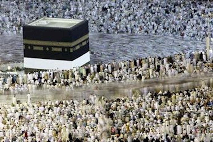 Muslim pilgrims perform final rituals as hajj nears its end