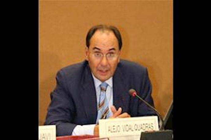 Forcible Relocation of Ashraf Residents is Illegal and Inhuman