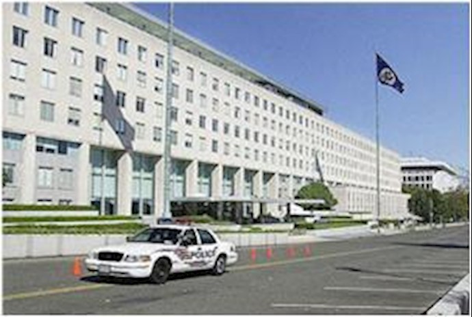 US highlights Iran’s ‘increasing isolation’