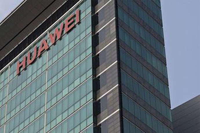 Huawei to Scale Back Business in Iran